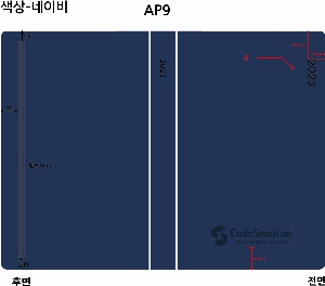 ̾ | 2026 AP9  ̾ A5 Ʈ