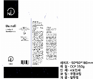 ڽ  | ܻ 55*55*185mm