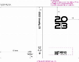 ̾ | [] ̾ 25A