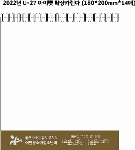 Ķ ޷ | 2026  Ź ī 180*200