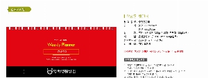 ̾ | 2026 ϸ ν ̾ 25