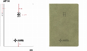 ̾ | 2026 AP14  ̾ A5 Ʈ