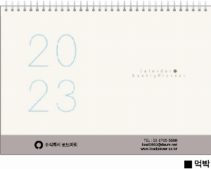 Ķ ޷ | 2026  Ŭ ÷ ö Ź ī 325*230