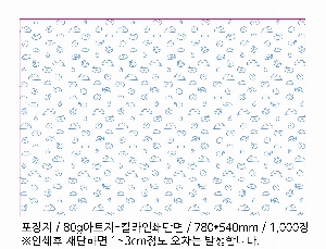 μ þ ̹ 58199