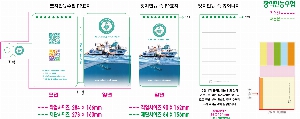 μ þ ̹ 57015