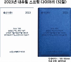 ̾ | 2026   ̾ 18 25 32 40