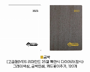 ̾ | [] ε 25 ̾ ƯȽ-Ϲ 