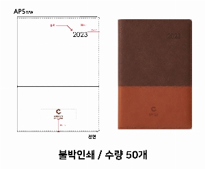 ̾ | 2026 AP5  ̾ 25 Ʈ Ϸ Ʋ 1P