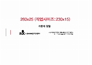 Ķ ޷ | [Ź޷] 2026 Ʈ ܹ 260*190mm