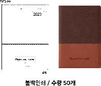 ̾ | 2026 AP5  ̾ 25 Ʈ Ϸ Ʋ 1P