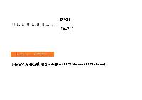 Ķ ޷ | [Ź޷]ѻȰ Ķ ī 250*190mm 250*160mm ǰ