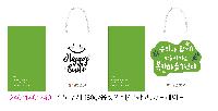 μ þ ̹ 58702