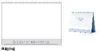 Ķ ޷ | [Ź޷] 2026 Ʈ Ķ 297*210mm