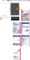 ̾ | 32 ̵ ڼý ̾
