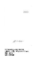 ̾ | 2026   ̾ 18 25 32 40