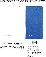 μ þ ̹ 59474