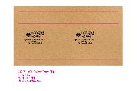 μ þ ̹ 59701