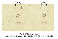 μ þ ̹ 59860