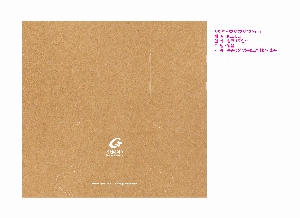 μ þ ̹ 60214