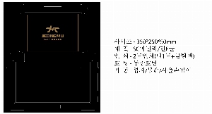 μ þ ̹ 60564