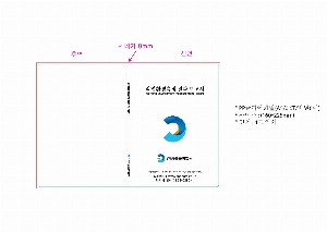 ȭ δ | PPŬȭ A5 0.6T 6 160*225mm