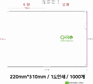 ȭ δ | LȦ-ũμ 220*310mm