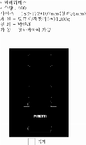 μ þ ̹ 61372