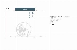  | ԰_ 330*240mm