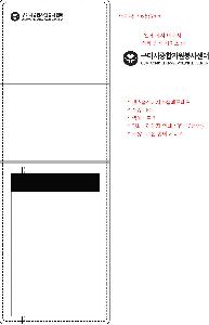 μ þ ̹ 63482