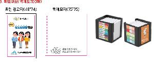 μ þ ̹ 63639