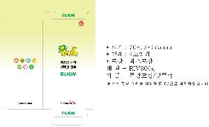 ڽ  | ܻ 55*55*185mm
