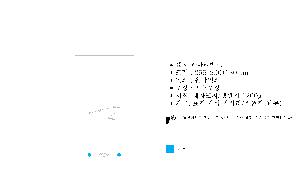 μ þ ̹ 64683