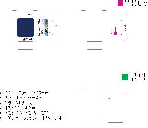 ڽ  | ǰ 47*47*135mm