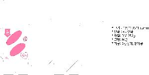 ڽ  | ܻ  ظ 170x190x95mm