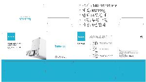 ڽ  | ܻ 250*110*110mm