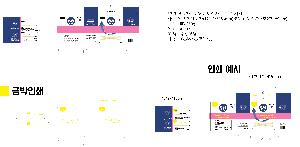ڽ  | ̹ڽ FREE ME 62*49*93mm