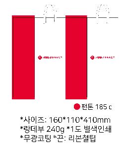 μ þ ̹ 66442