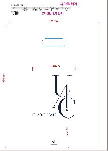  |  ι LDPE Ÿ  300x400mm