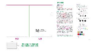 ȭ δ | LȦ-μ 220X310mm