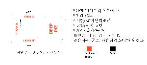 μ þ ̹ 68598