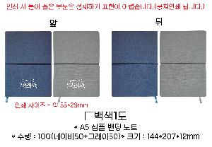 μ þ ̹ 68591