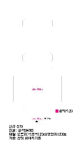 μ þ ̹ 70596