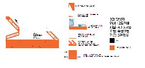 ڽ  | ̹ڽ FREE ME 62*49*93mm