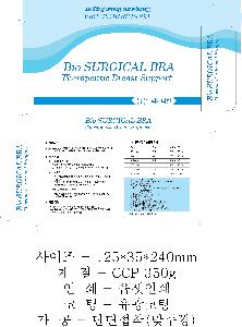 ڽ  | Ƽڽ 75*190 115*50*100