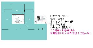 ڽ  | ȭǰ ܻ 80*40*90mm