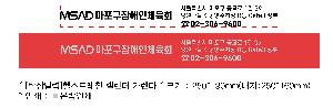 Ķ ޷ | [Ź޷]ｺƮĪ Ķ ī 250*190mm 250*160mm