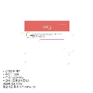 μ þ ̹ 72085