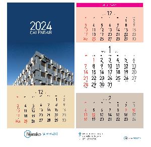 Ķ ޷ | [̴޷] 2026 3 Į  335*700mm