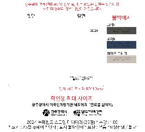 ̾ | 2026 ε  ̾ 25 32