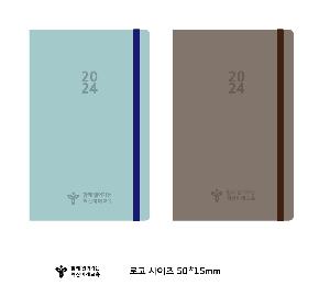 ̾ |  2026   ̾ 25